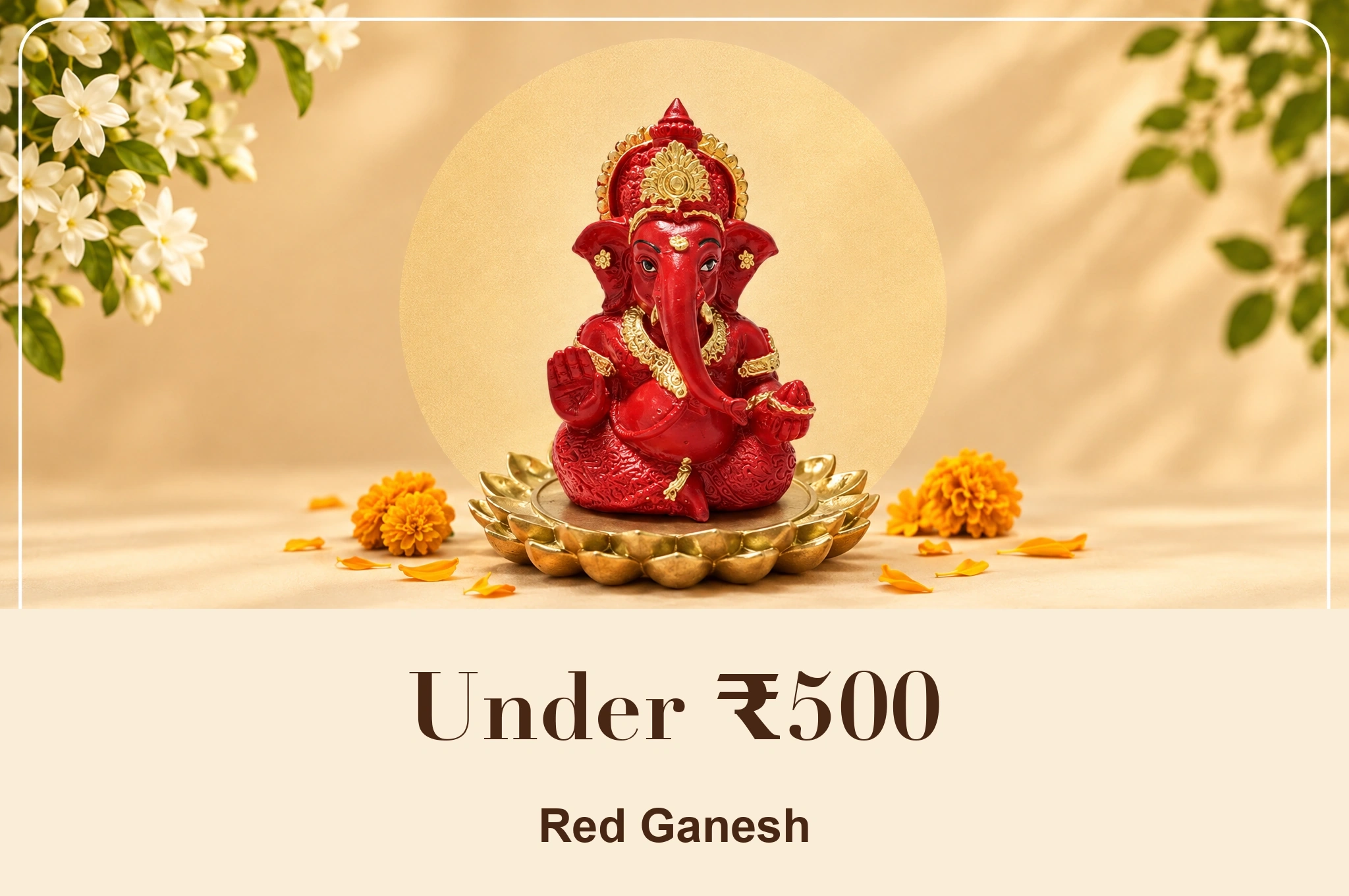 Offer 1