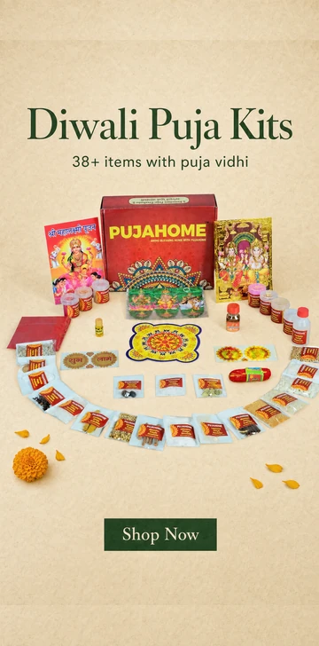 Diwali Puja Kit for Mahalaxmi Pujan