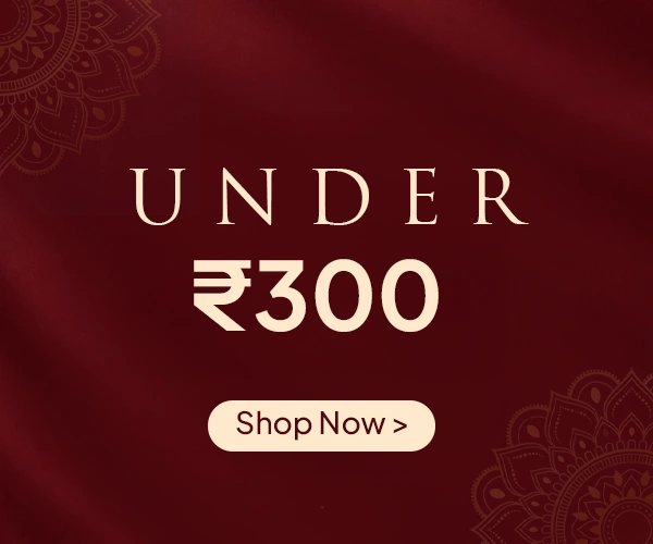 Offer 1