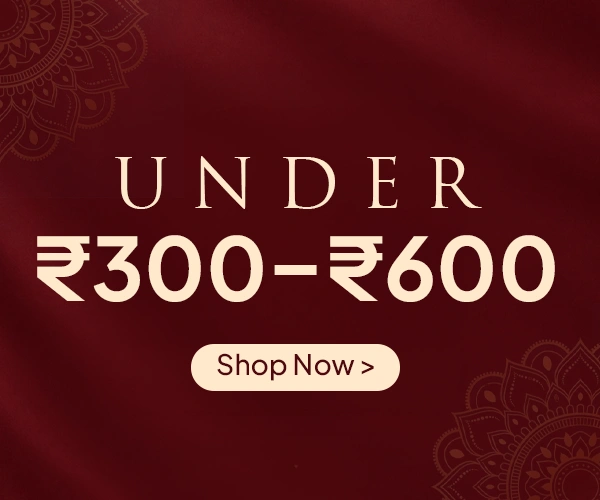 Offer 2