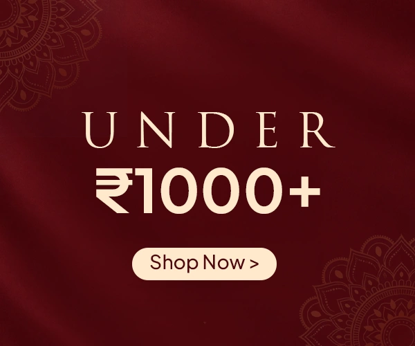Offer 4