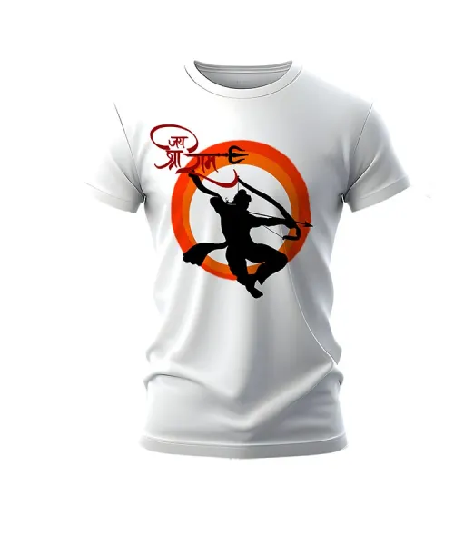 Ram – The Archer’s Aura | Premium Bio-Washed Pure White Cotton Regular Fit T-shirt