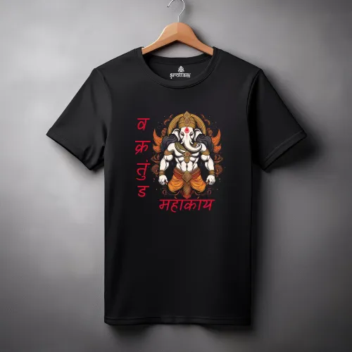 Ganpati – Vakratund | Premium Bio-washed Cotton Regular Fit T-shirt