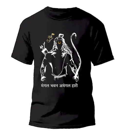 Ram Rajya | Pure Bio-washed Cotton Regular Fit T-shirt | White and Saffron Colorways