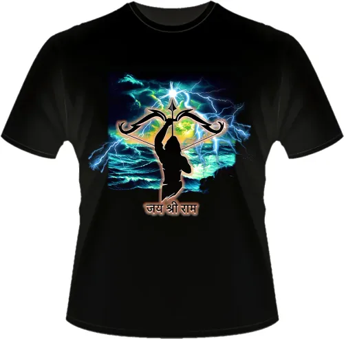 Ram vs The Ocean | Pure Cotton Bio-washed Black Regular T-shirt