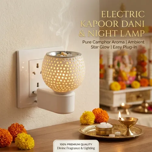 Star Cut Glass Plug-In Decorative Night Lamp – White and Golden