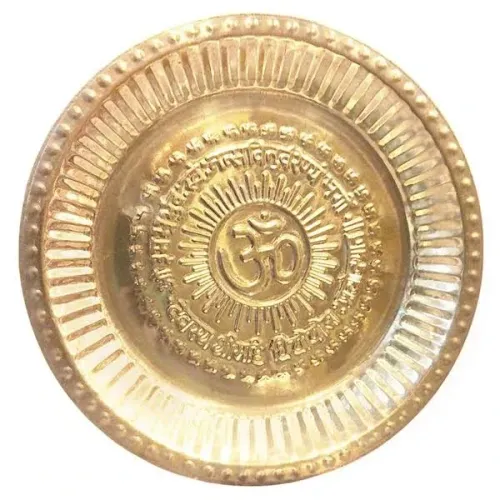 Brass Om Pooja Thali Plate, Golden Finish, 9 Inch Diameter