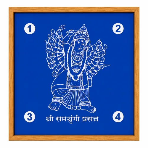 Sri Sapthasrungi Prasanna Rangoli Design Stencil Wooden 10x10 Inches Pack of 1