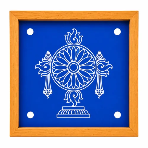 Chakra Kolam Rangoli Stencil Wooden 5x5 Inches Pack of 1