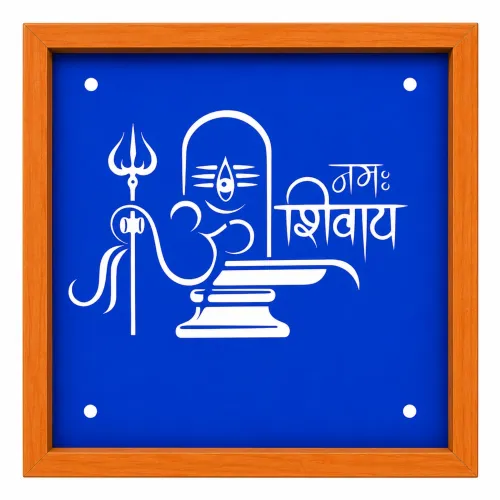 Om Namah Shivaya Rangoli Stencil Wooden 5x5 Inches Pack of 1