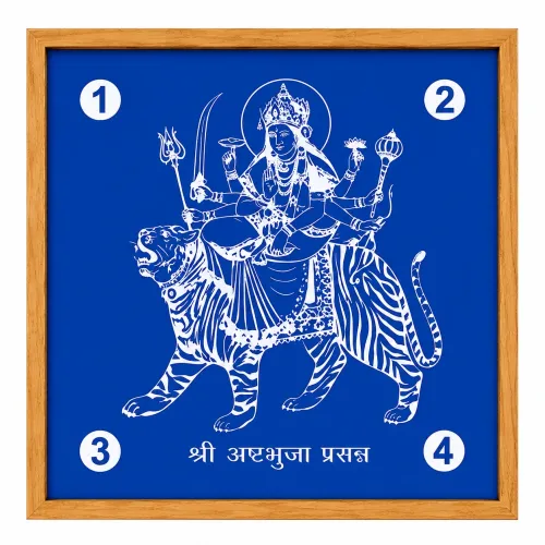 Sri Ashtabhuja Rangoli Design Stencil Wooden 10x10 Inches Pack of 1