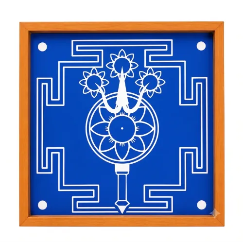 Trisulabija Mandalam Yantra Rangoli Wooden Stencil