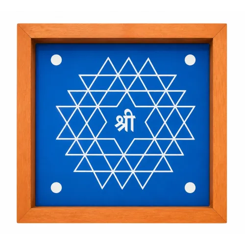 Aishwarya Lakshmi Kolam Rangoli Stencil Wooden, Pack of 1, 5x5 Inch
