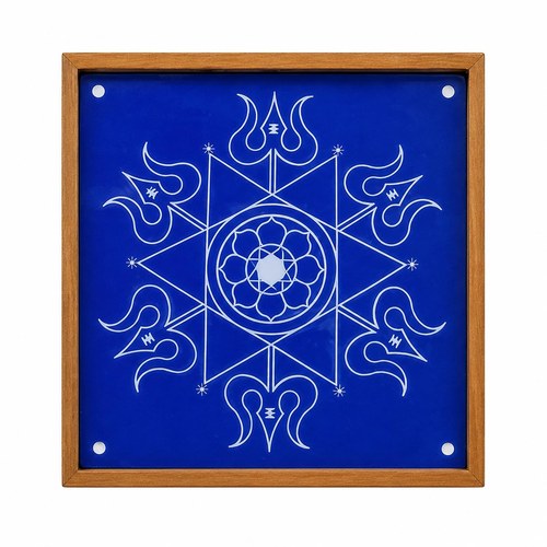 Rangly Aghora Mandala Yantra | Wooden Stencil 13x13 In | Pooja Room Kolam