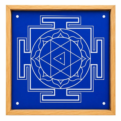 Rangly Dhumavati  Mandala Yantra | Wooden Stencil 13x13 In for Pooja Room