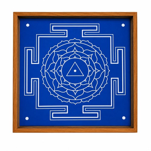 Rangly Madangi Dasa Mandala Yantra | Wooden Stencil 13x13 In for Pooja Room