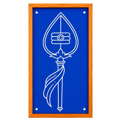 Rangly Vel Rangoli Stencil - Wooden 9x5in Pooja Room