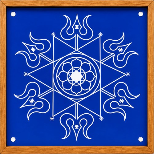 Rangly Trishul Wooden Rangoli Stencil 13x13 Inch | Kolam for Pooja Room