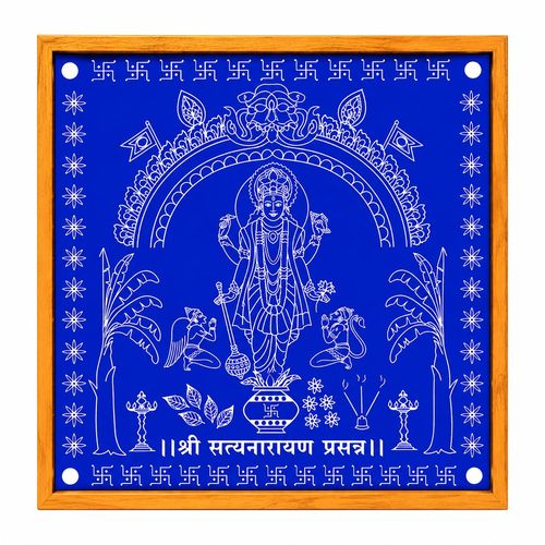 Satyanarayan Pooja Rangoli Stencil Wooden 10x10 Inches Pack of 1