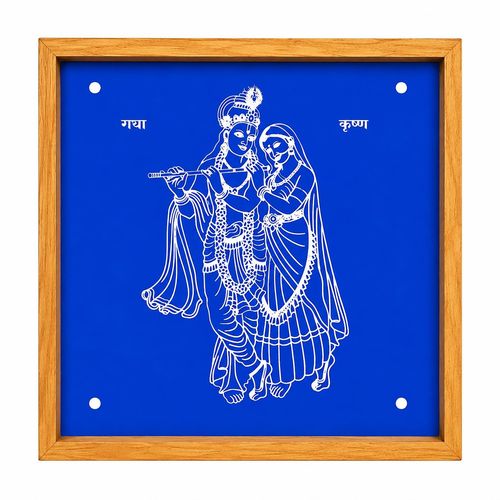 Radha Krishna Rangoli Design Stencil Wooden 10x10 Inches Pack of 1