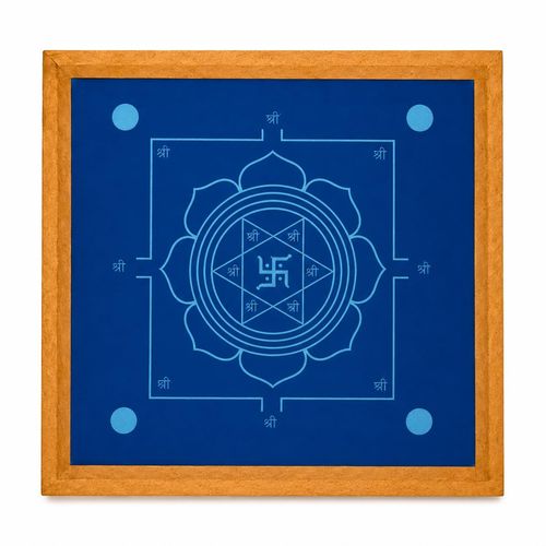 Vastumandala Yantra Rangoli Stencil Wooden 10x10 Inch Pack of 1