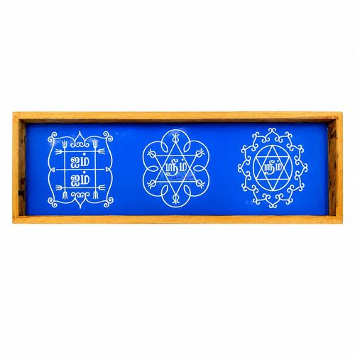 Navagraha Kolam Stencil Tamil Model 2, 17x5 Inches, Pack of 1