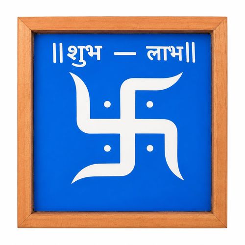 Swastika Padmam Rangoli Stencil Wooden 5x5 Inch Pack of 1