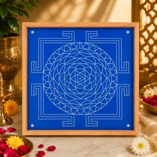 Sri Rama Yantra Rangoli Stencil Wooden 13x13 Inches Pack of 1