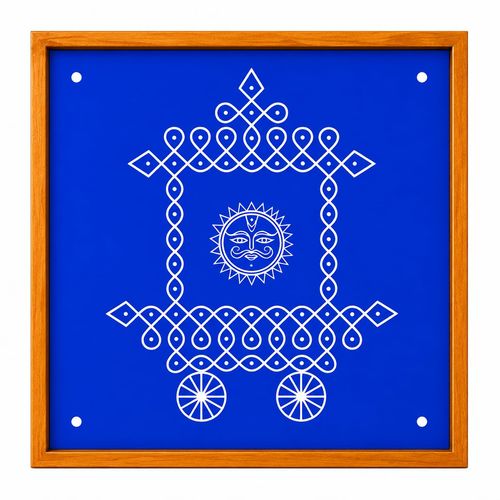 Ratham Kolam Rangoli Stencil Wooden 10x10 Inches Pack of 1