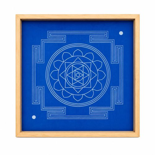 Surya Mandala Yantra Rangoli Stencil Wooden 10x10 Inch Pack of 1