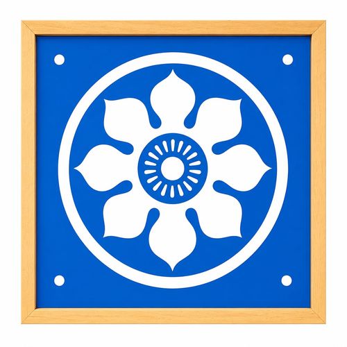 Ashtadala Mandala Yantra Rangoli Stencil Wooden 10x10 Inches Pack of 1