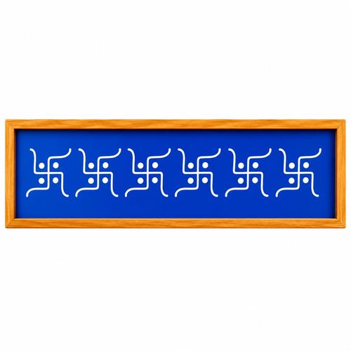 Swastik Border Rangoli Wooden Stencil 17x5 Inches, Pack of 1