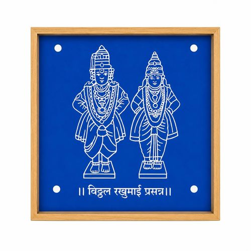 Vitthal Rukmini Rangoli Stencil Wooden 10x10 Inches Pack of 1