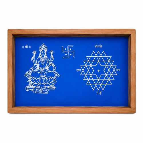 Aishwarya Kolam with Lakshmi Rangoli Stencil Wooden, 1 Piece (9x5 Inches)