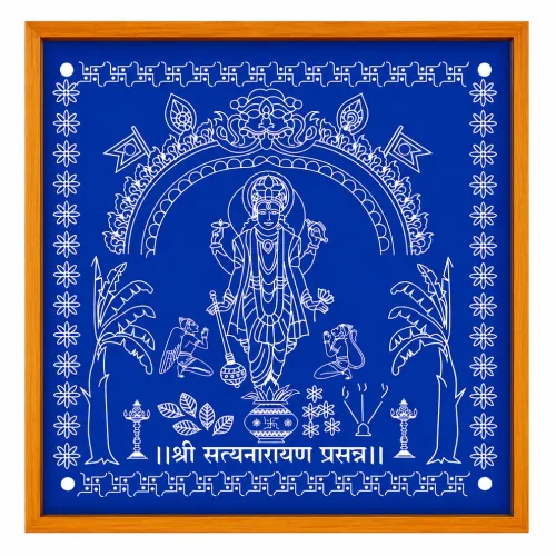 Rangly Satyanarayan Wooden Rangoli Stencil 13x13In | Kolam for Pooja Room