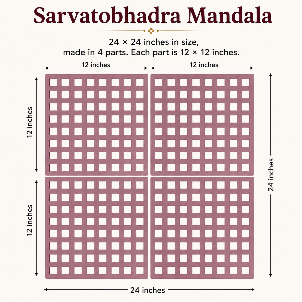 Sarvatobhadra Mandala Rice & Grain Rangoli Stencil | Reusable MDF Pooja Saanche for Homam, Pooja & Festival Decoration -Unikraf