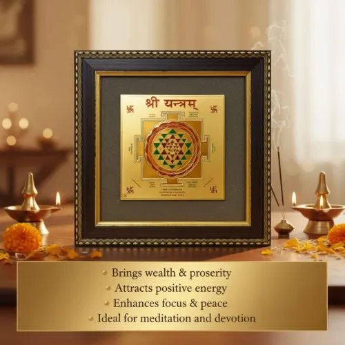 Energized Shree Yantra in Pyrite Frame