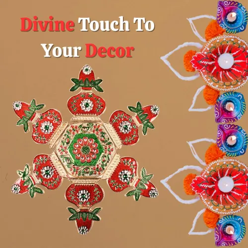 Kalash Meena Stone Rangoli