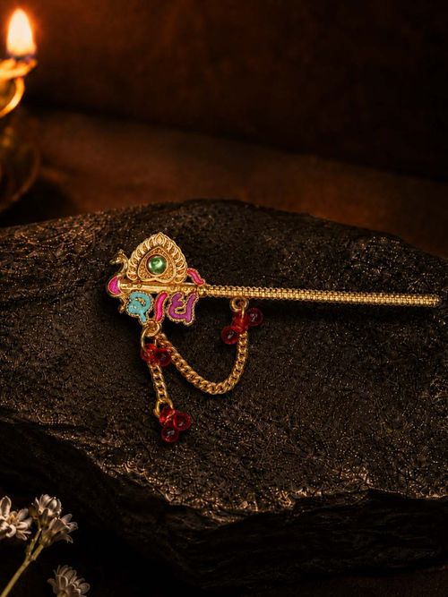 Radhe Naad Metal Bansuri for Laddu Gopal Ji
