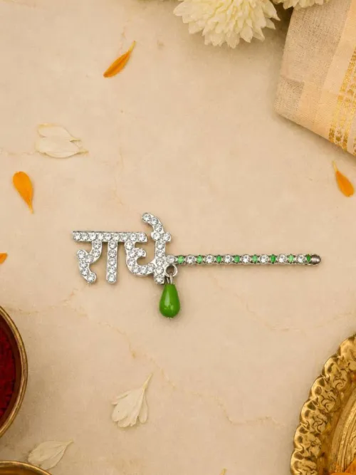 Radhe Radhe Stone Silver Color Metal Basuri for Laddu Gopal Ji