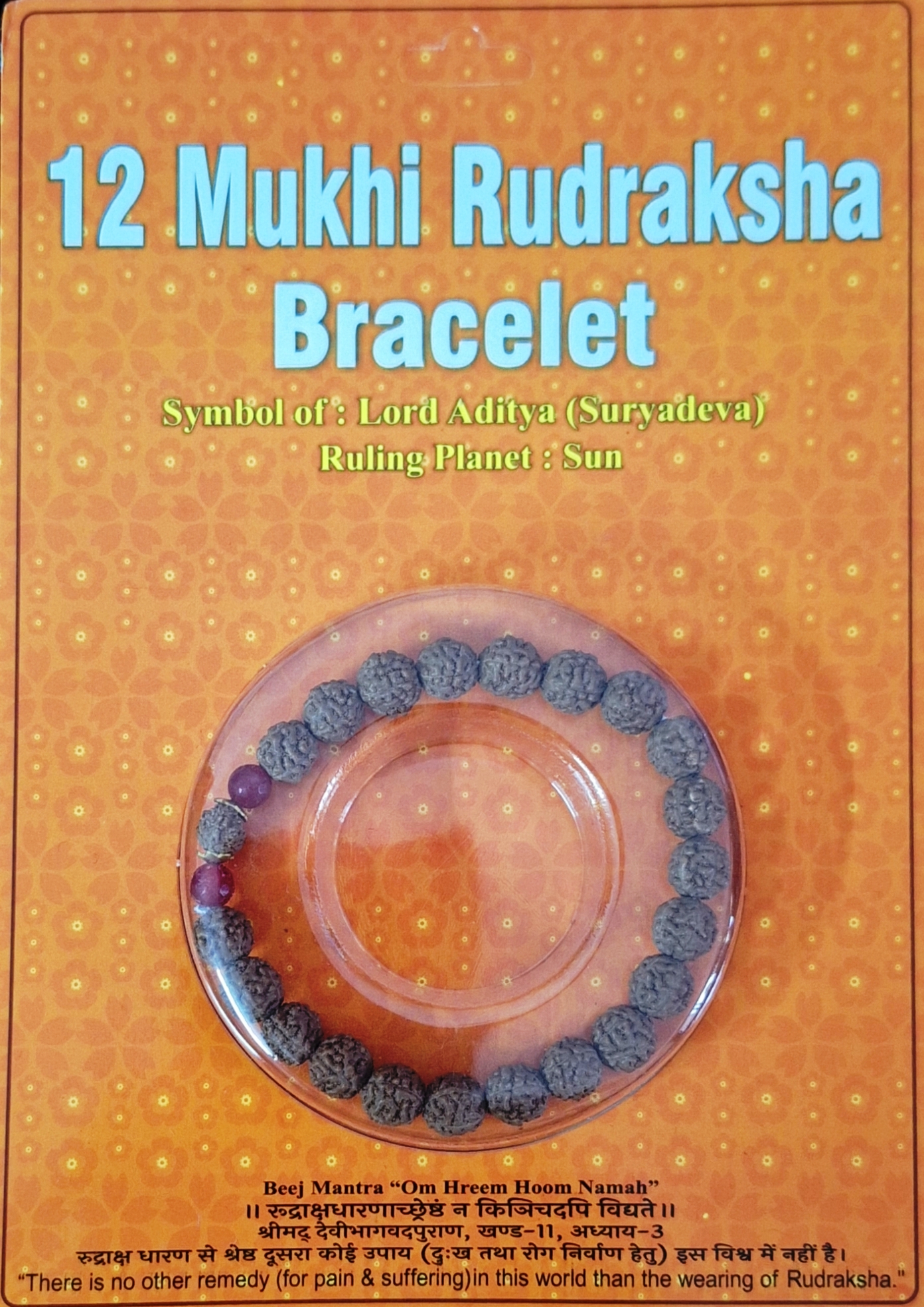 12 Mukhi Bracelet Java product image