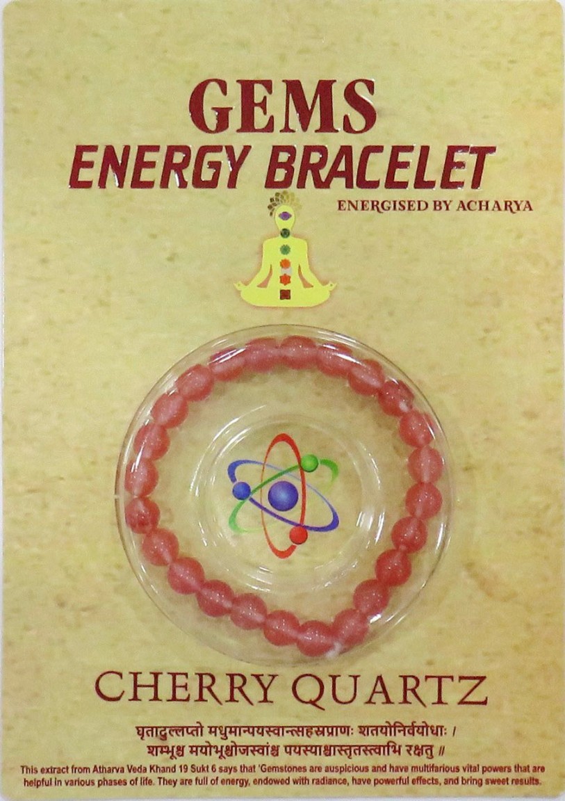 Cherry Quartz Bracelet product image