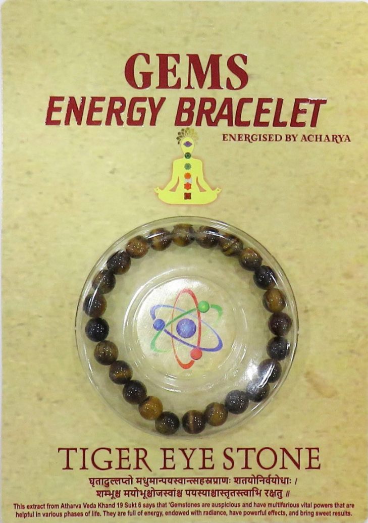 Tiger Eye Stone Bracelet product image