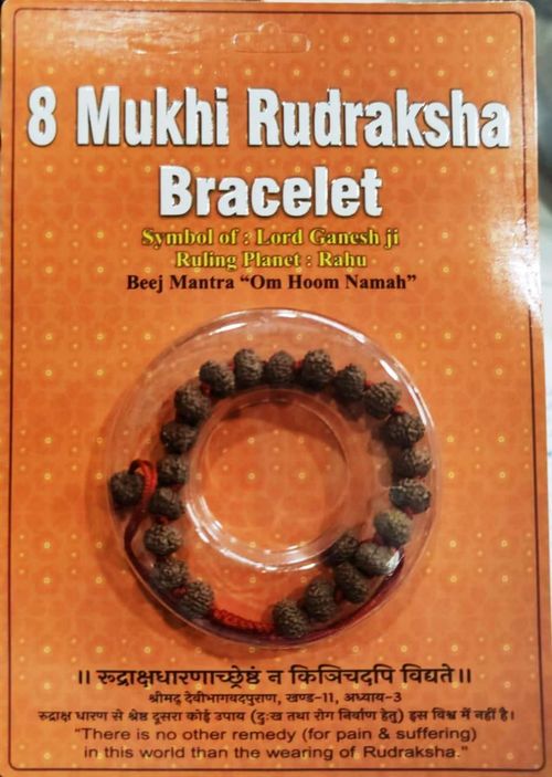 8 Mukhi Bracelet Java