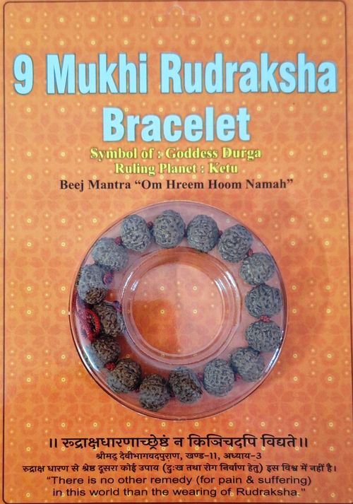 9 Mukhi Bracelet Java