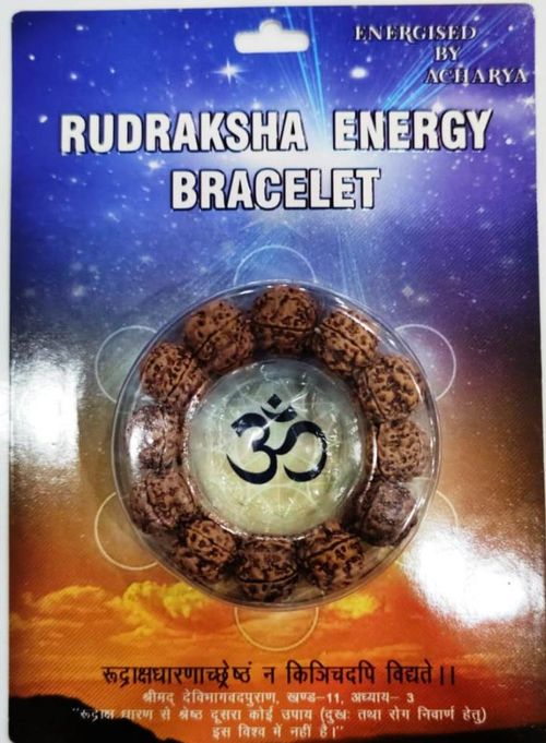 Rudraksha Energy Bracelet