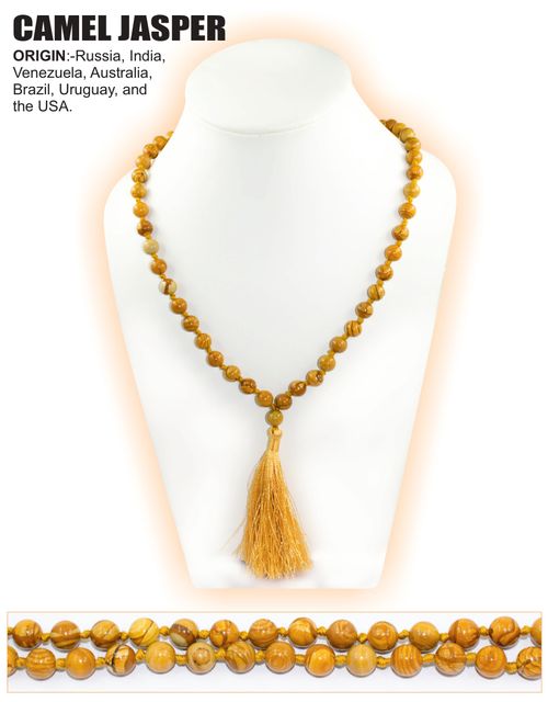 Camel Jasper Gems Mala