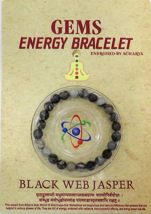 Black Web Jasper Bracelet