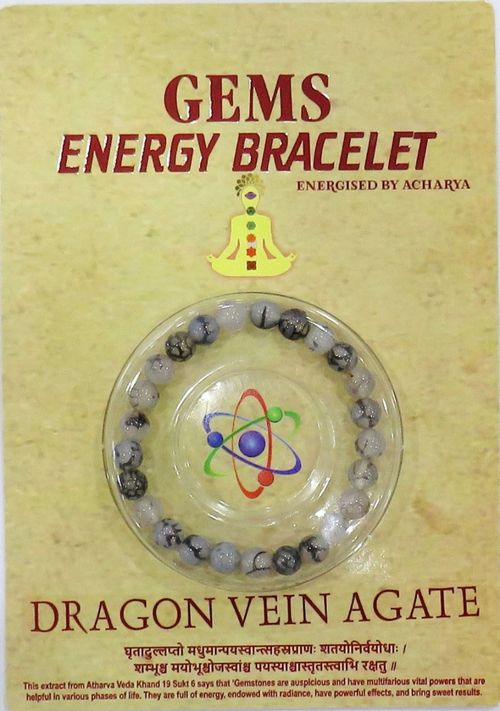 Dragon Vein Agate Bracelet