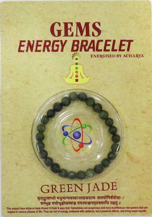 Green Jade Stone Bracelet